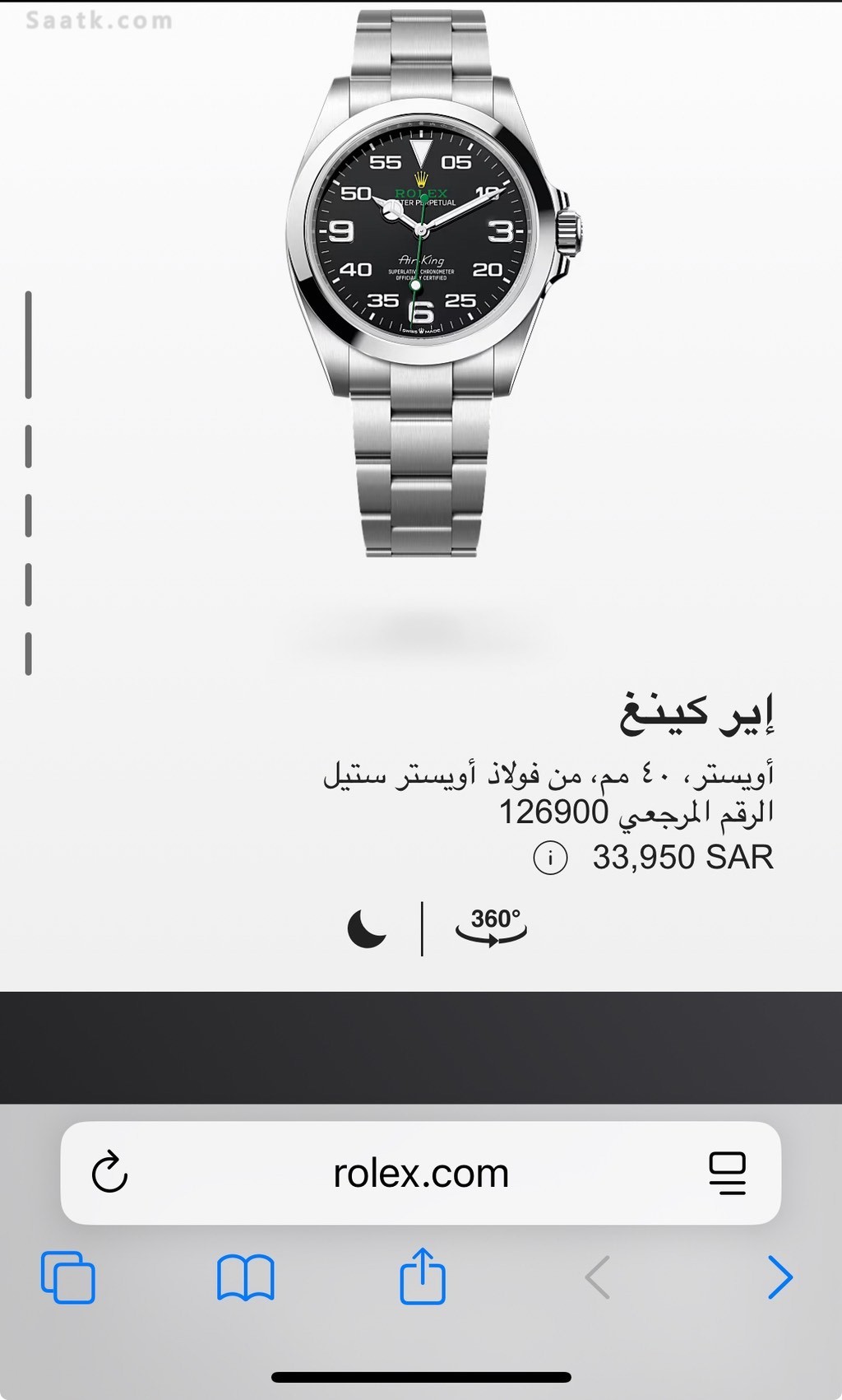 Preview Image 1