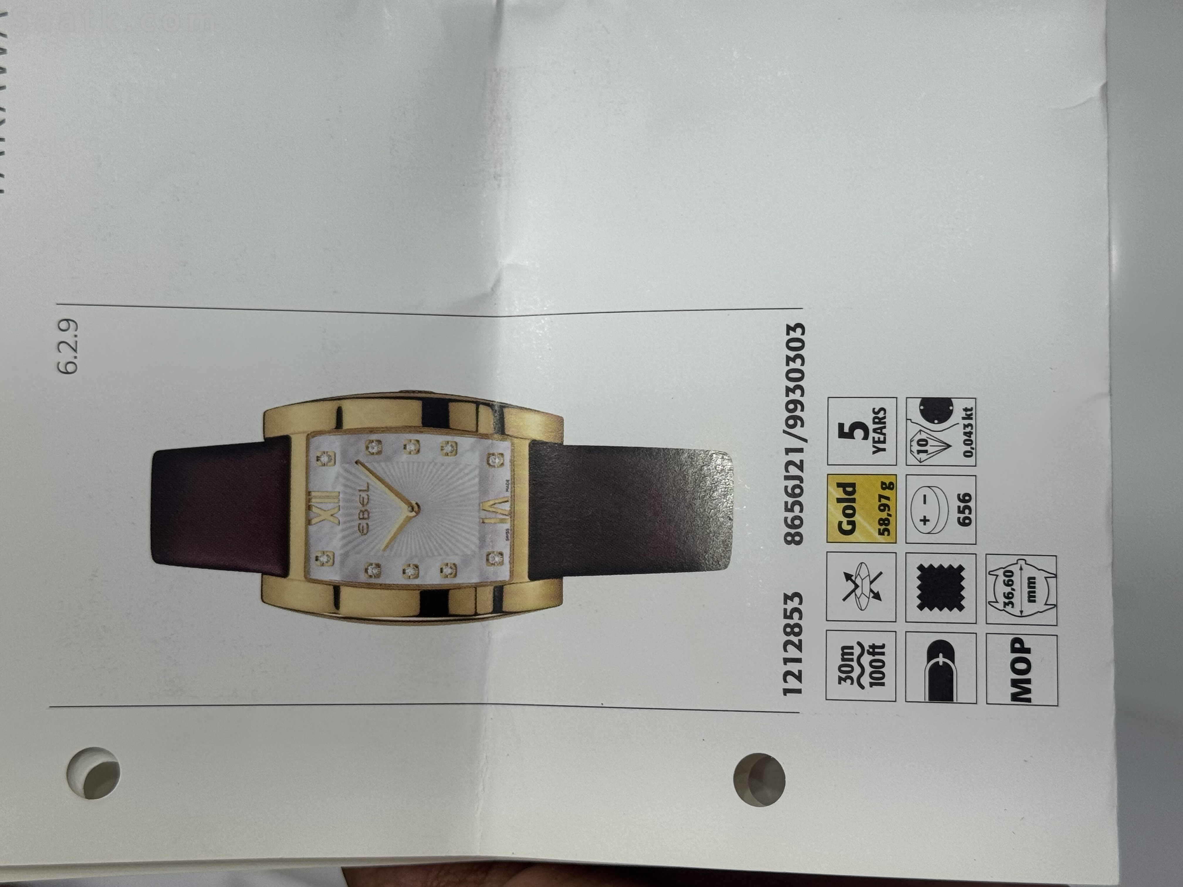 Preview Image 1